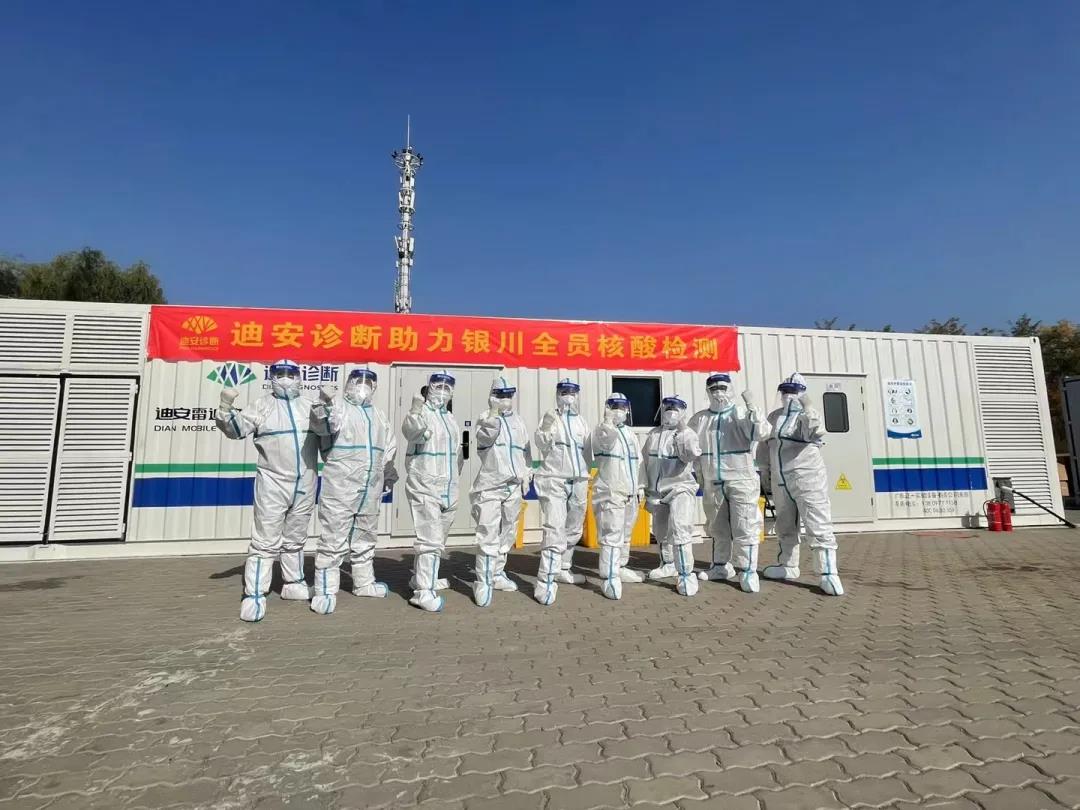 1636337866037059949.jpg 44.jpg