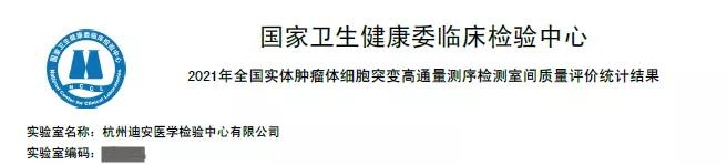 1636423403740022540.jpg 1.jpg