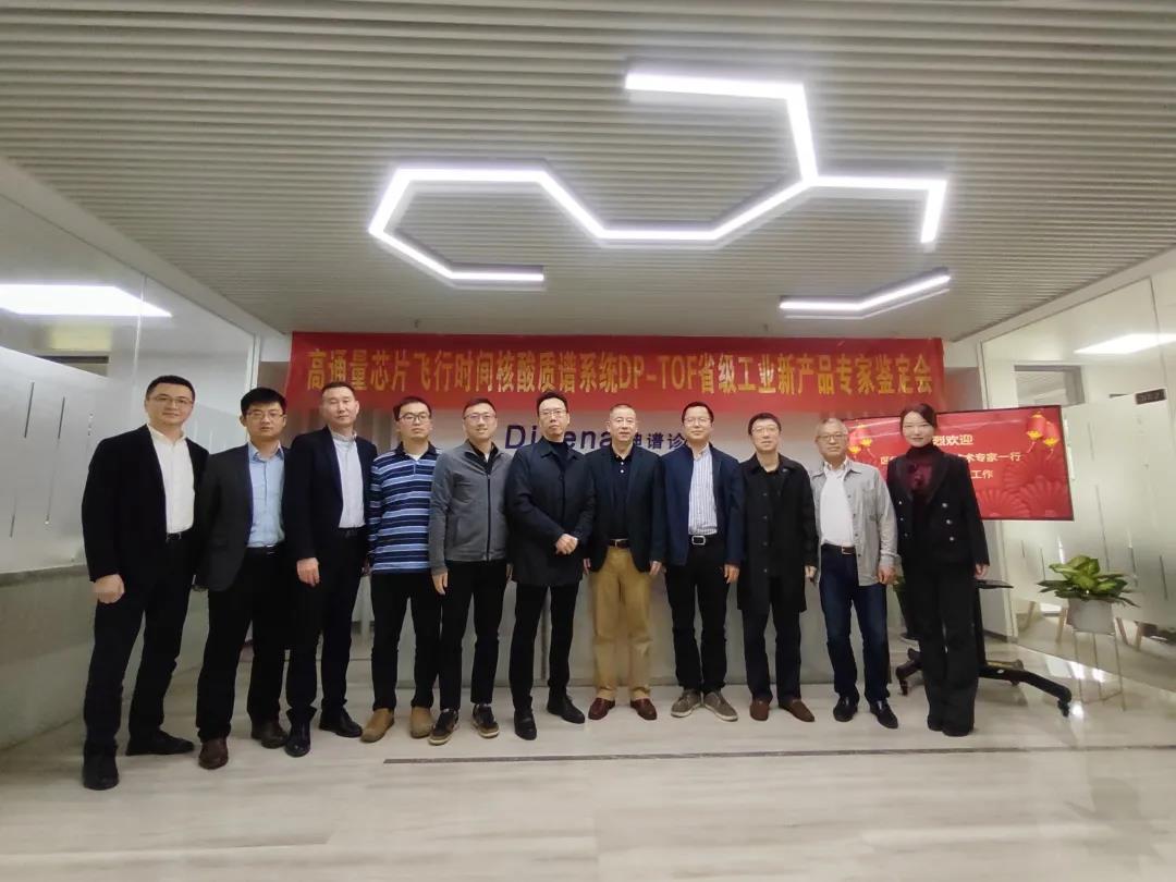 1636679223374009699.jpg 99.jpg