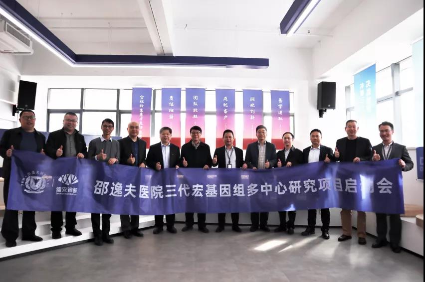 1636962708736074608.jpg 11.jpg