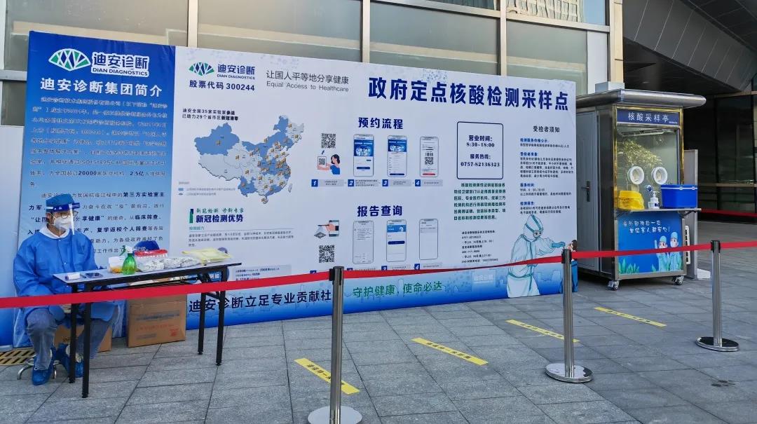 1637917603530079884.jpg 1.jpg