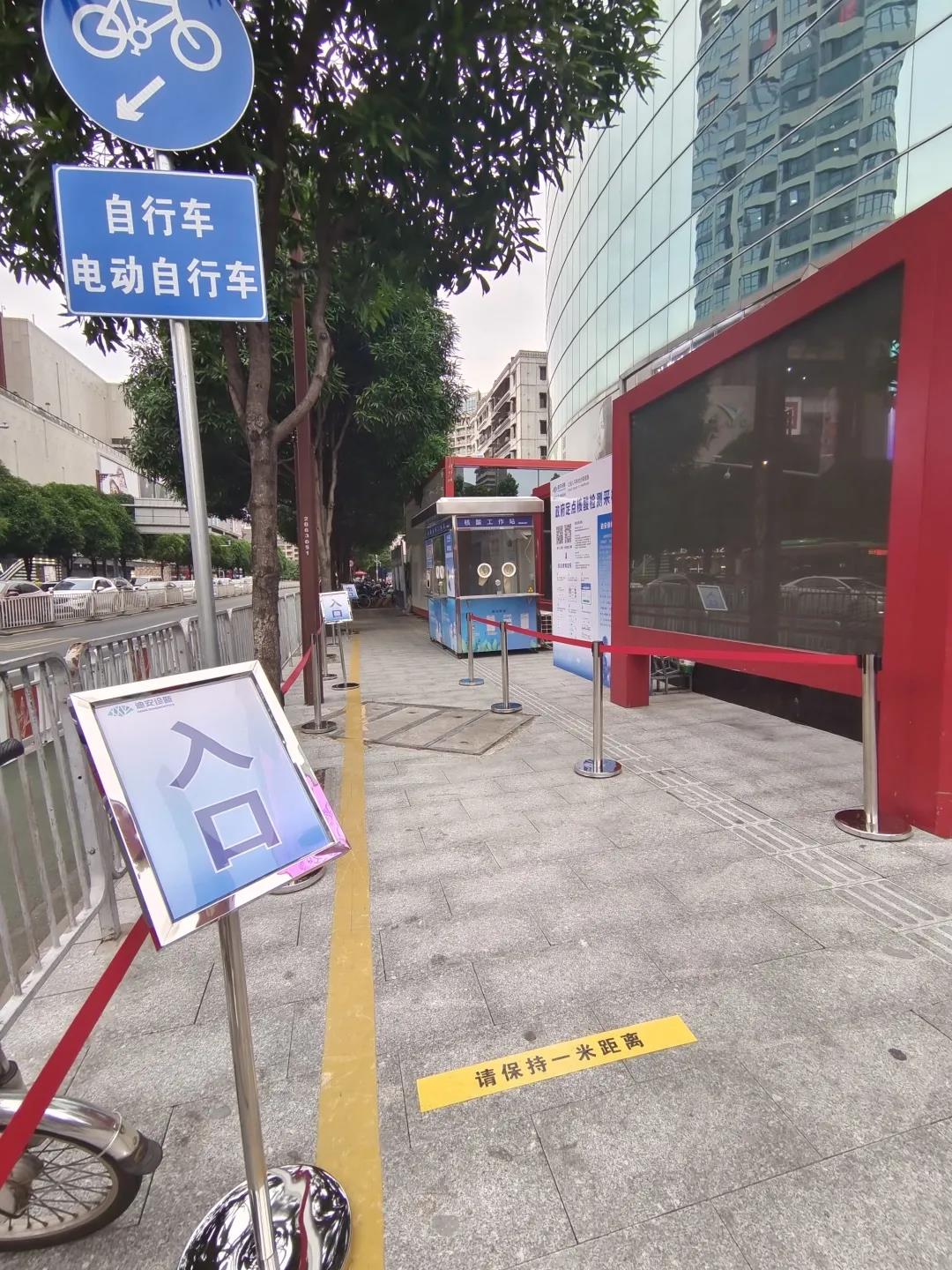 1637917611643044777.jpg 3.jpg