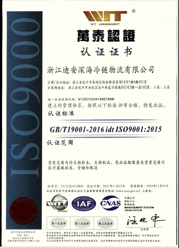 1638755296979010558.jpg 1.jpg