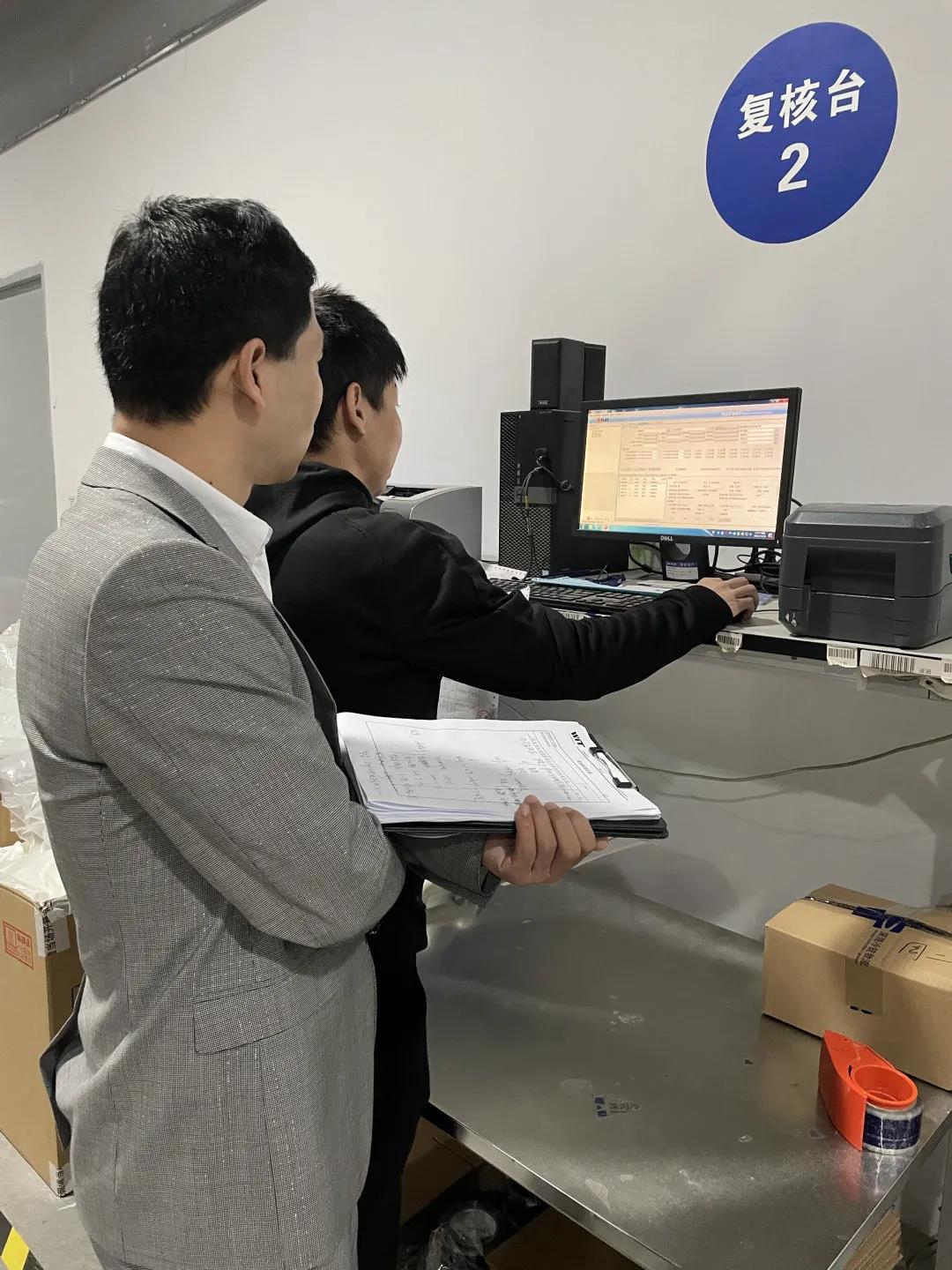 1638755343547009409.jpg 5.jpg