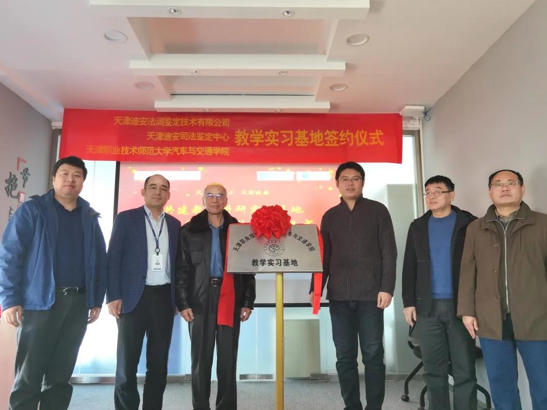 1638755503926039234.jpg 7.jpg