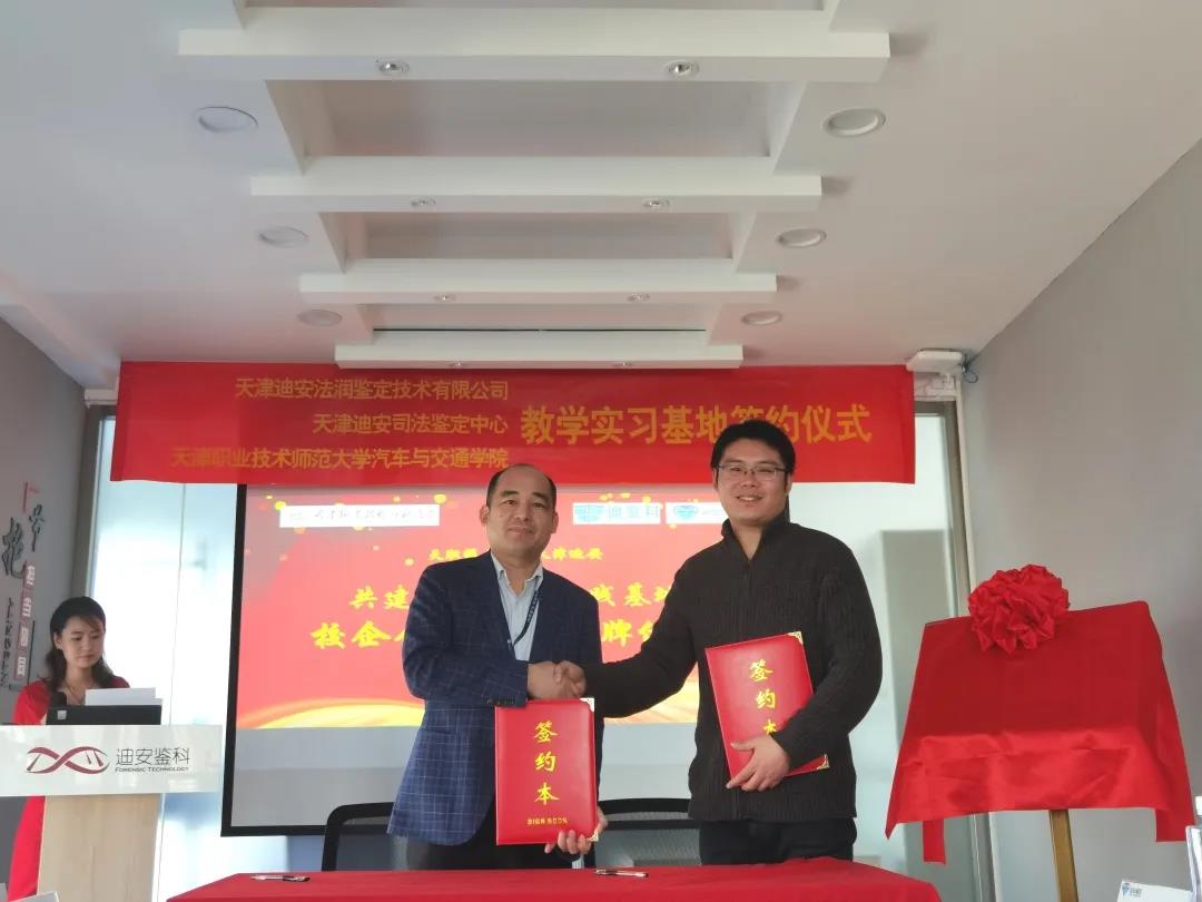 1638755566474006318.jpg 10.jpg