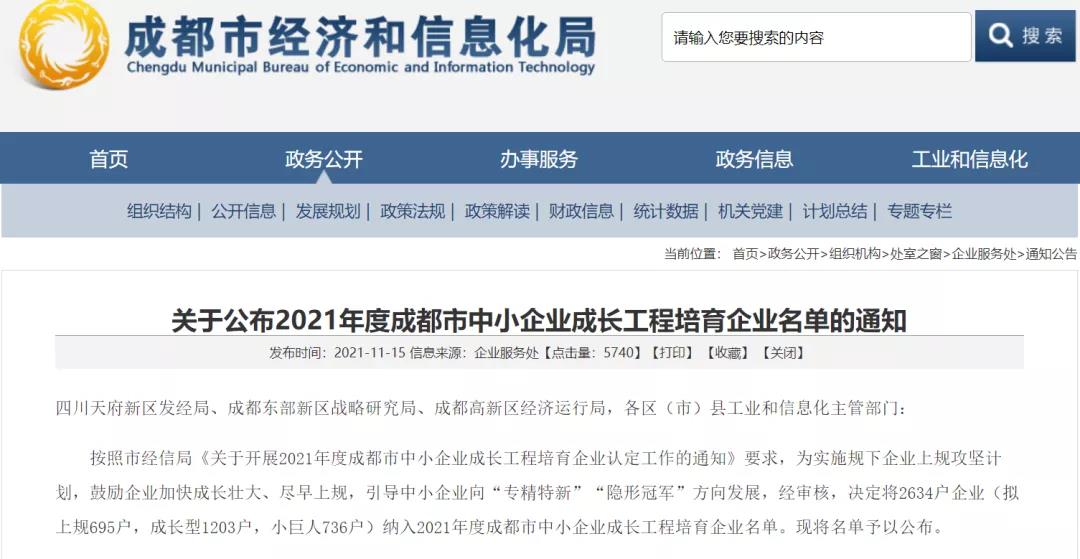 1638755680770019724.jpg 11.jpg