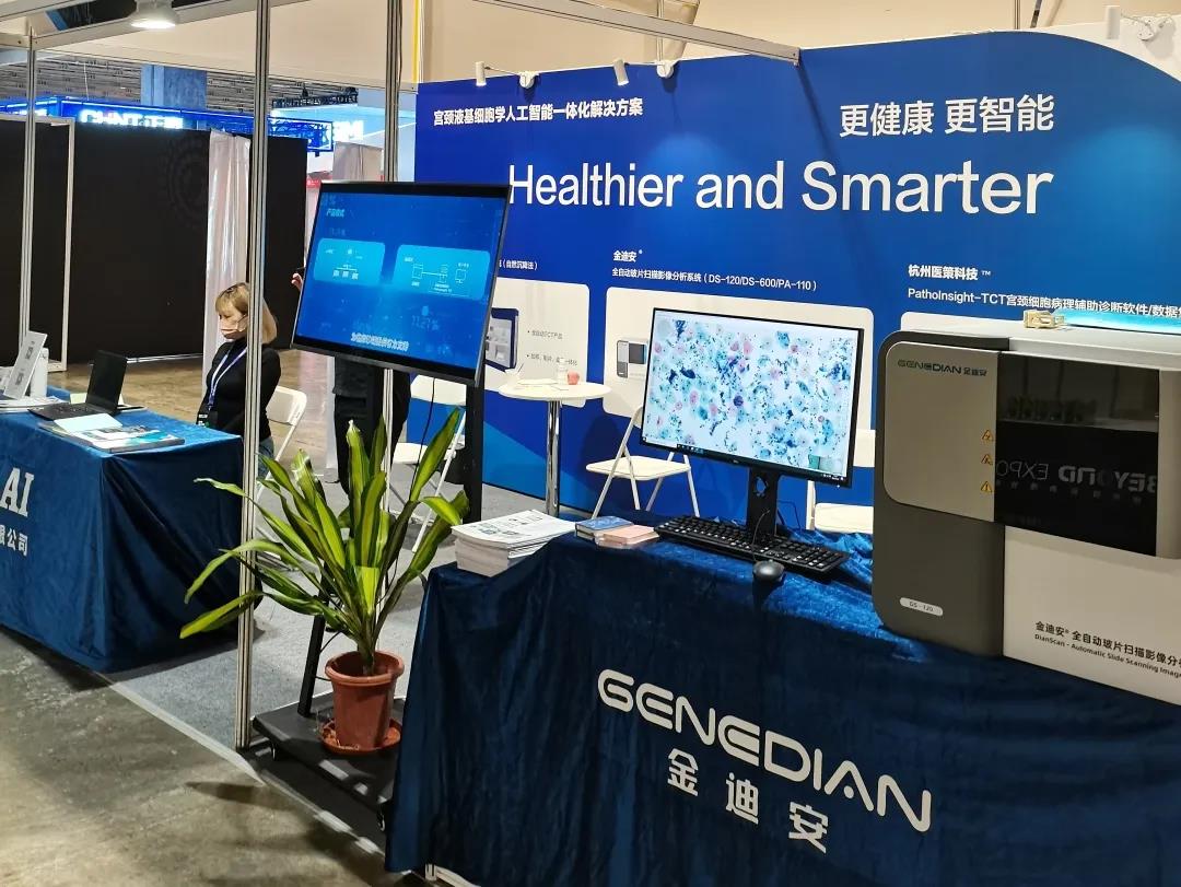 1638859863982043450.jpg 3.jpg