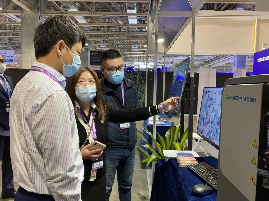 1638859872123054257.jpg 4.jpg