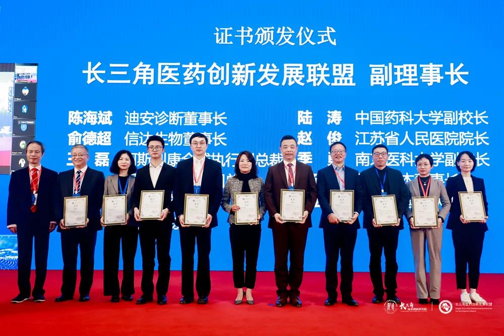 1639373754886048285.jpg 7.jpg