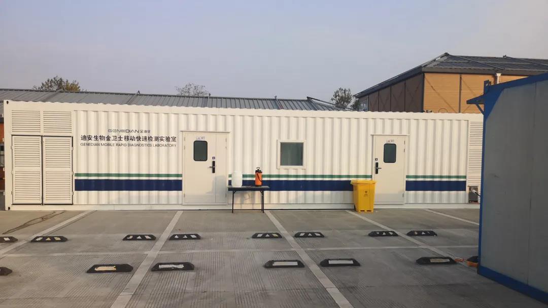 1639380683113022397.jpg 5.jpg