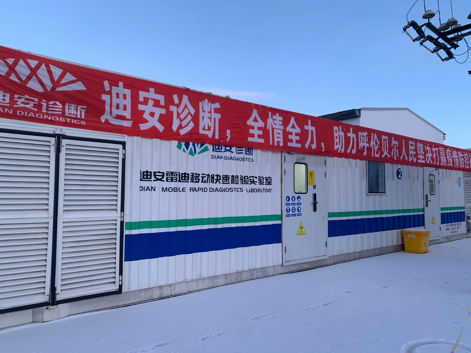 1640160739397075912.jpg 1.jpg