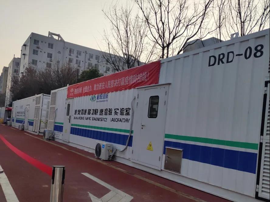 1640569507047020994.jpg 22.jpg