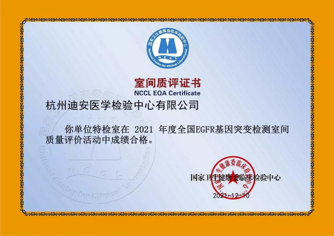 1640570308157068113.jpg 1.jpg