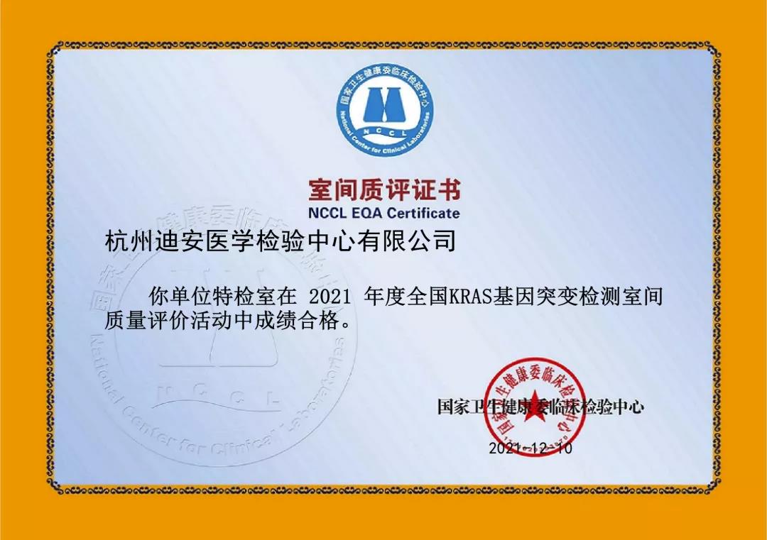 1640570316198091219.jpg 2.jpg