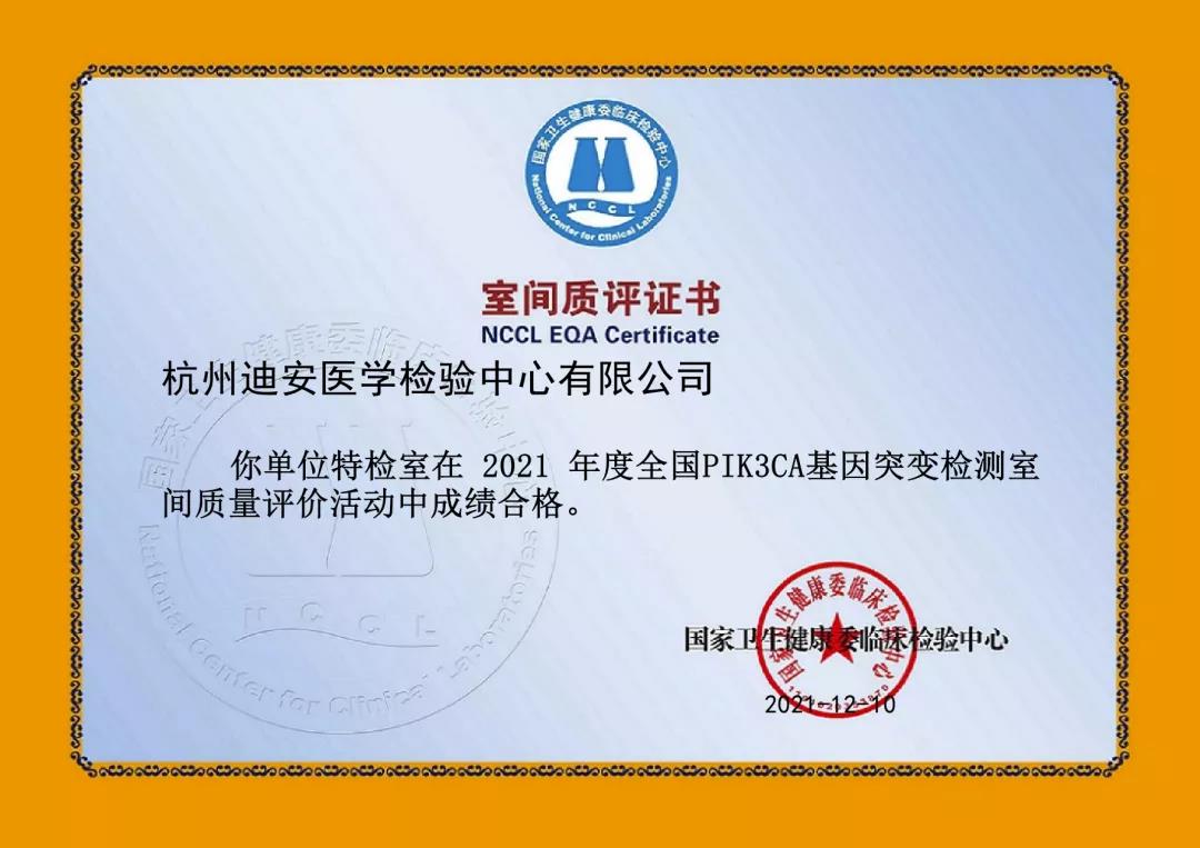 1640570334804027292.jpg 4.jpg