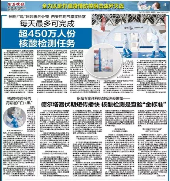 1640570506195046165.jpg 8.jpg