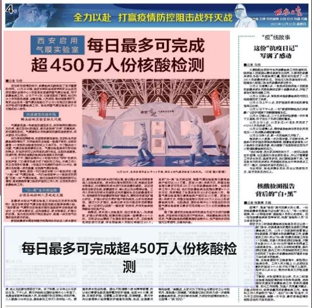 1640570514940033594.jpg 9.jpg