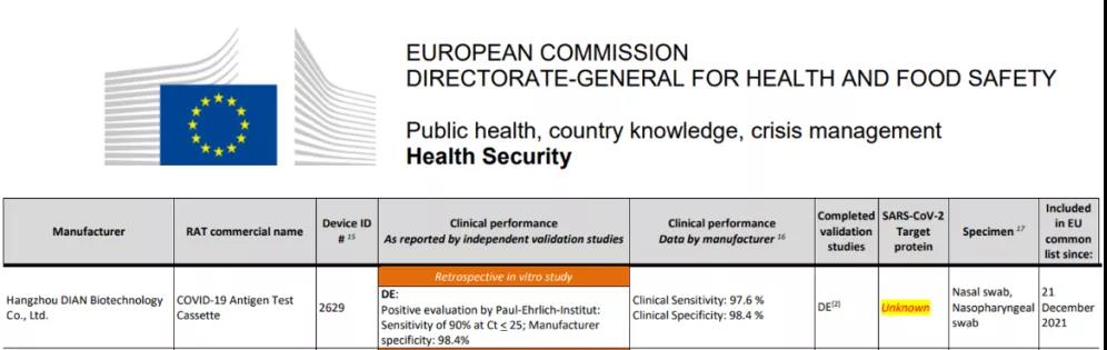 1640669607288035575.jpg 2.jpg