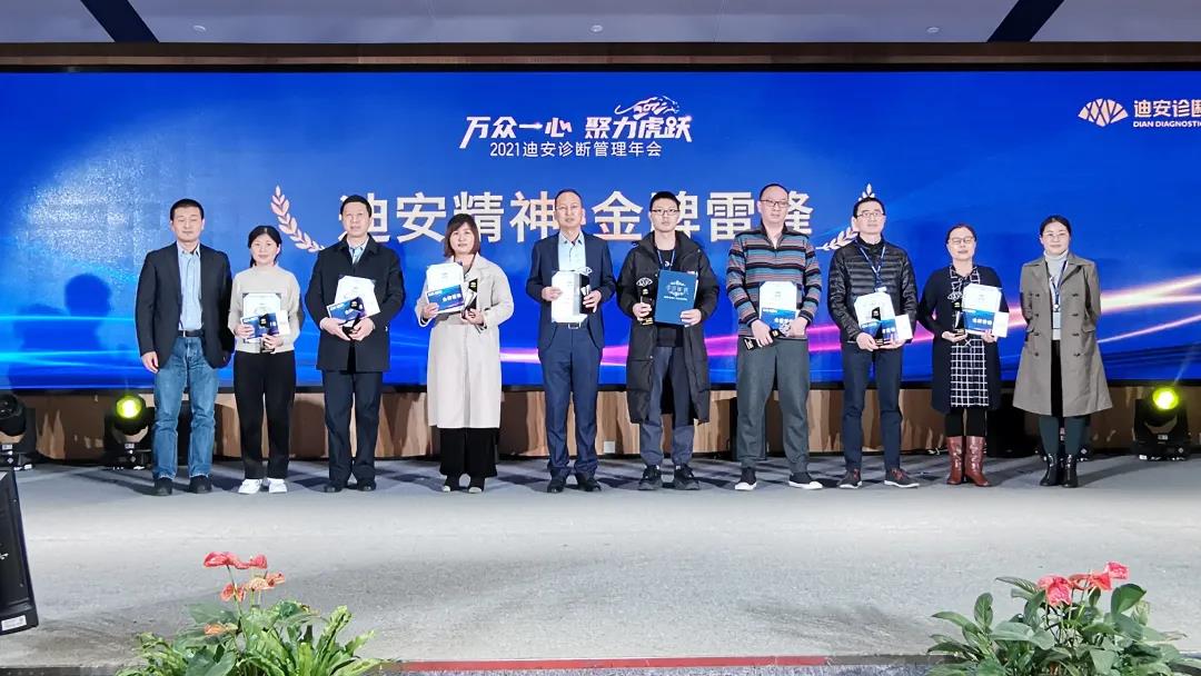 1641965997328018200.jpg 44.jpg