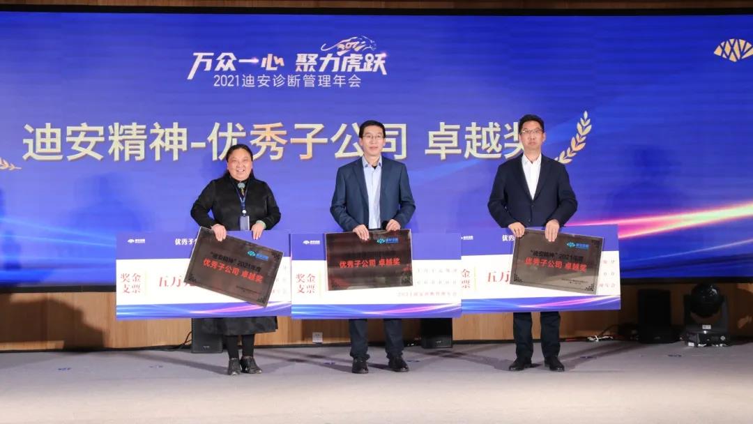 1641966042804002687.jpg 66.jpg