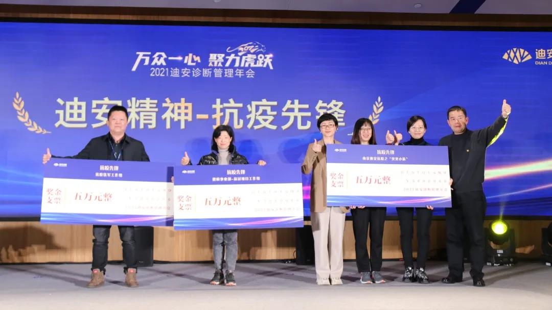 1641966080757019149.jpg 88.jpg