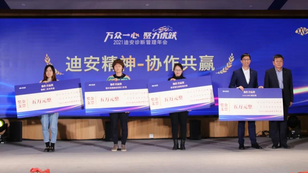 1641966094918085676.jpg 99.jpg