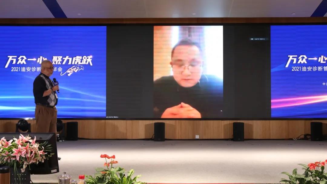 1641966110687084081.jpg 100.jpg