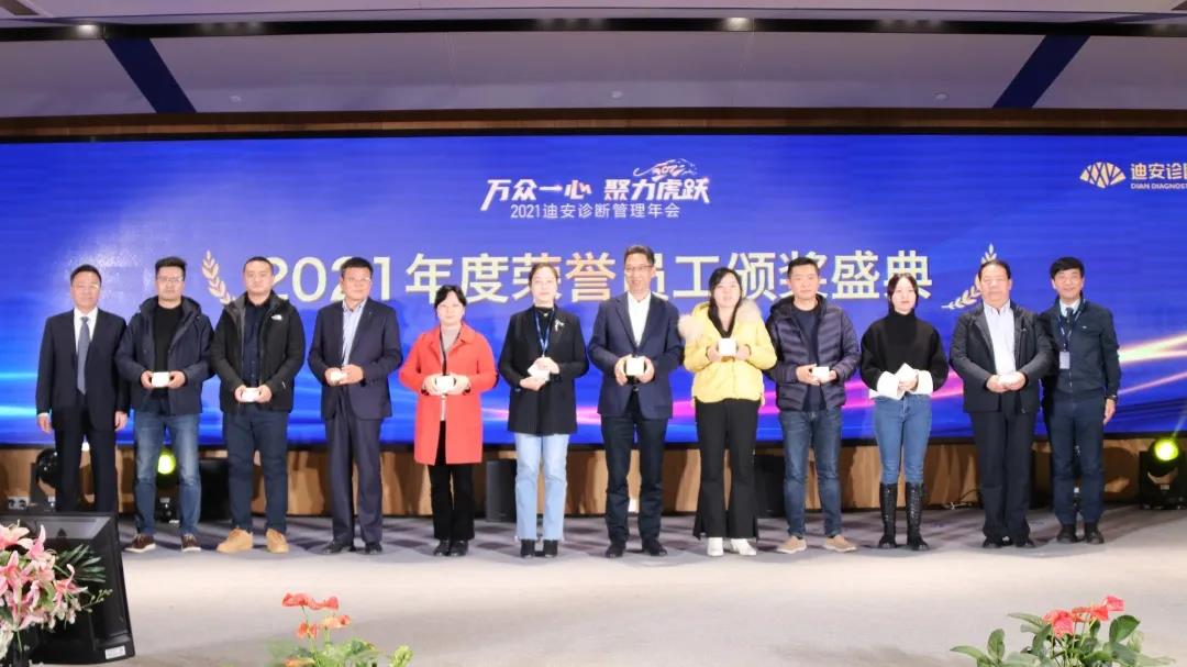 1641966145999010136.jpg 113.jpg