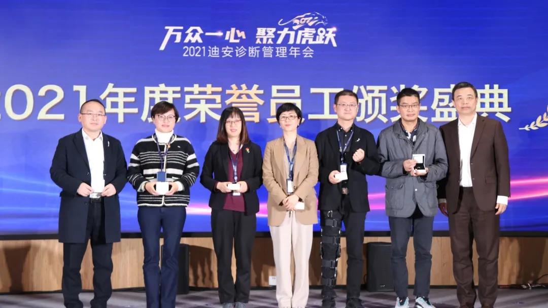 1641966160802013343.jpg 114.jpg