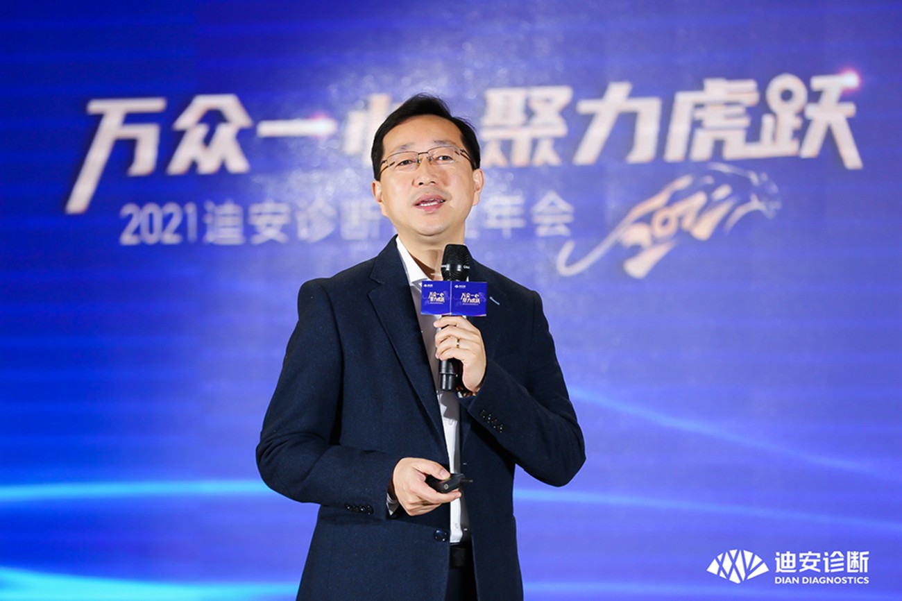 1641966425476042713.jpg 姚震_副本.jpg