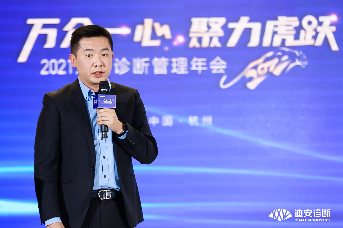 1641966438417072252.jpg 馬楠_副本.jpg