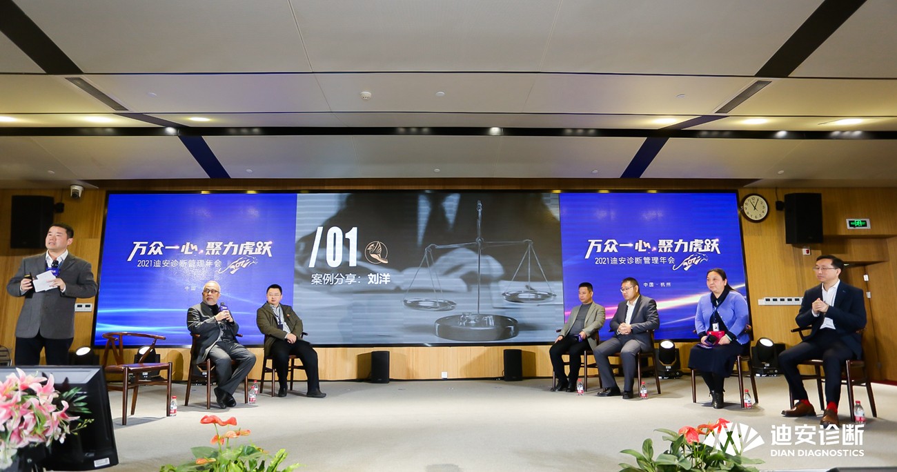 1641966493068008138.jpg 合規與質量論壇_副本.jpg