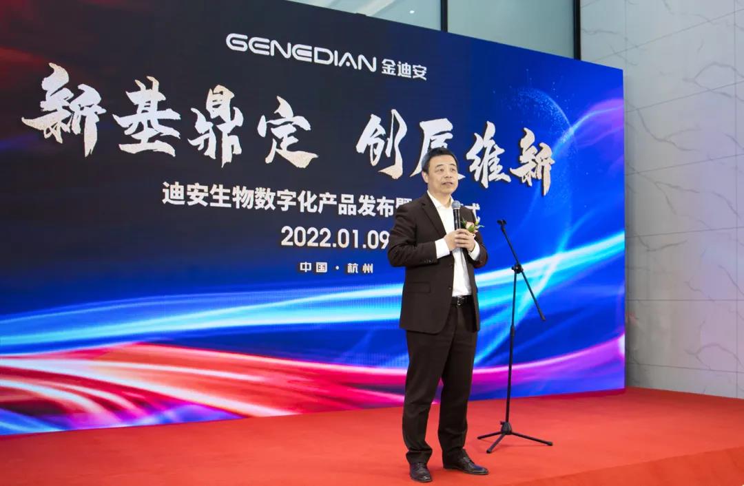 1641967037740089976.jpg 4.jpg