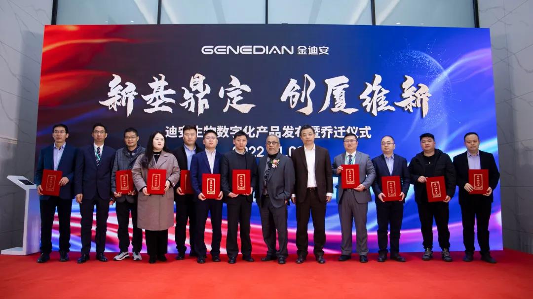 1641967050330044124.jpg 5.jpg