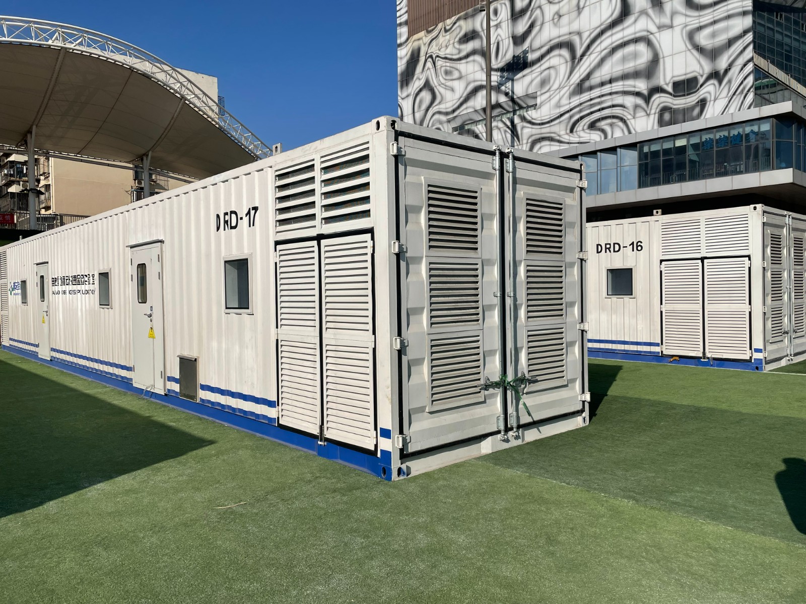 1641967360518054443.jpg 天津3.jpg