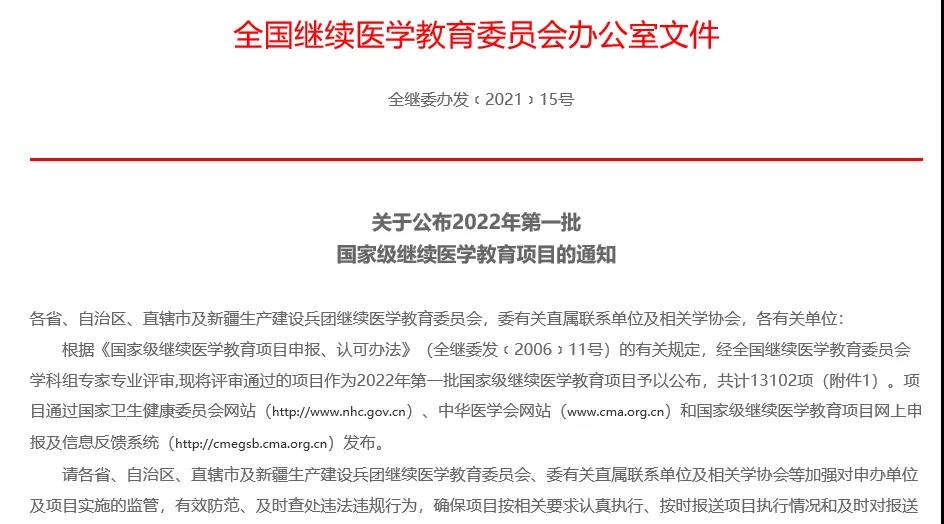 1641968557419054754.jpg 12.jpg