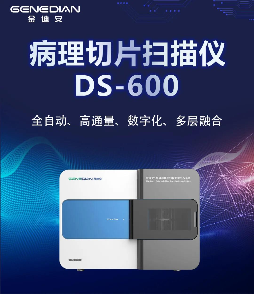 1642725555318070552.jpg 2.jpg