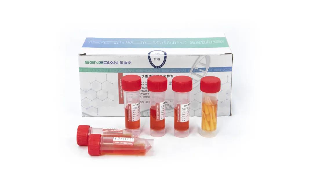 1643352563352062395.jpg 2.jpg