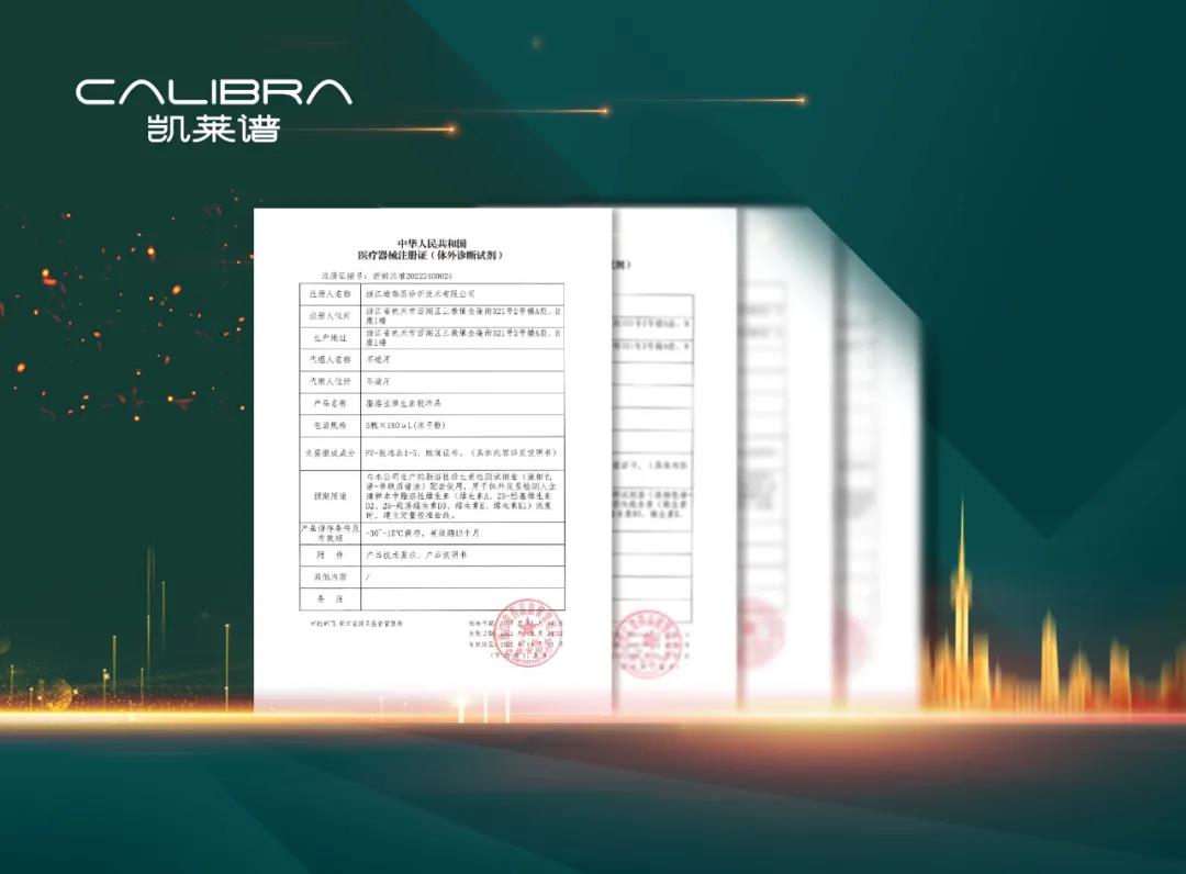 1644458496678055286.jpg 微信圖片_20220128085408.jpg