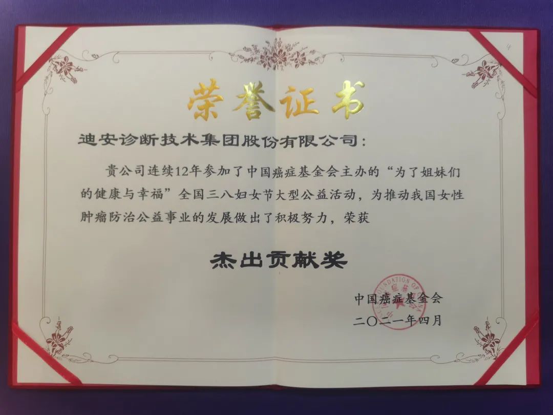 1644458814861073702.jpg 1.jpg