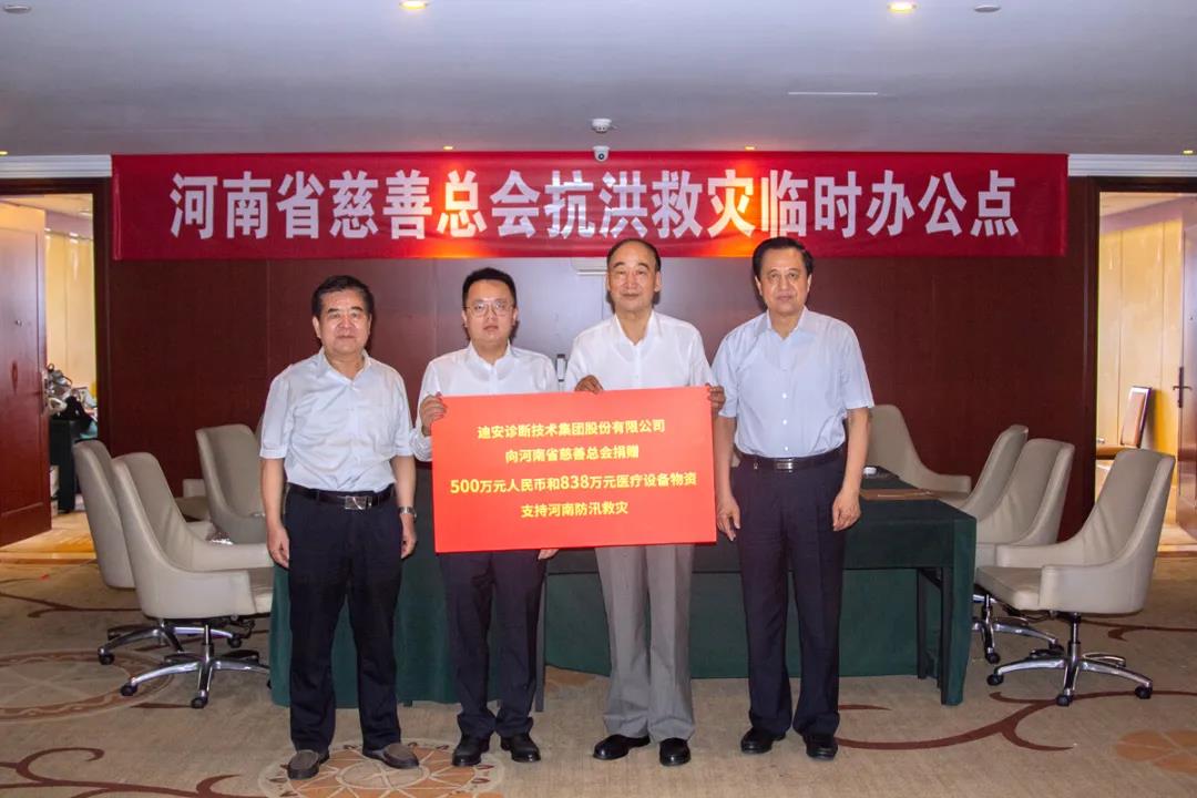 1644458875654093500.jpg 5.jpg