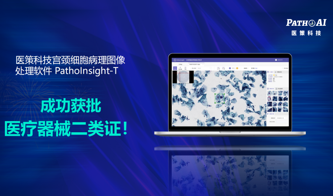 1644459223299091820.png 1.png