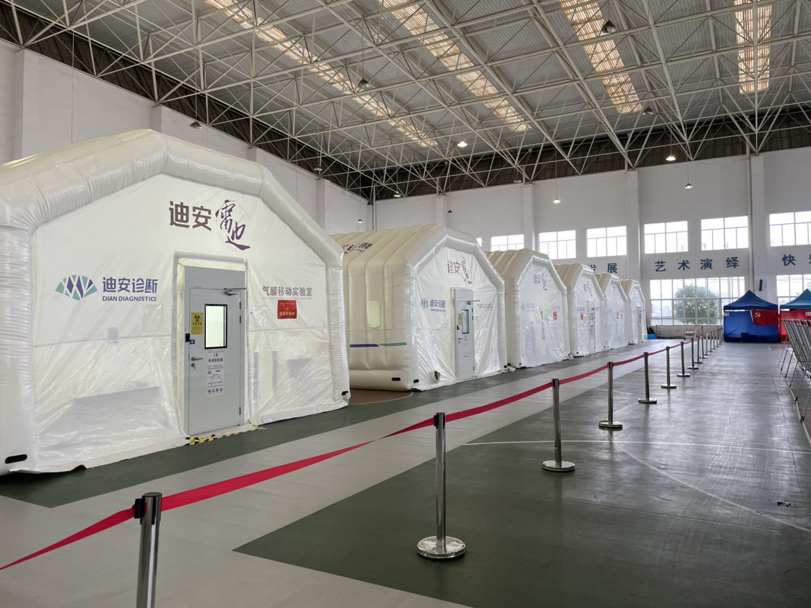 1644459797687080207.jpg 富陽氣膜.jpg