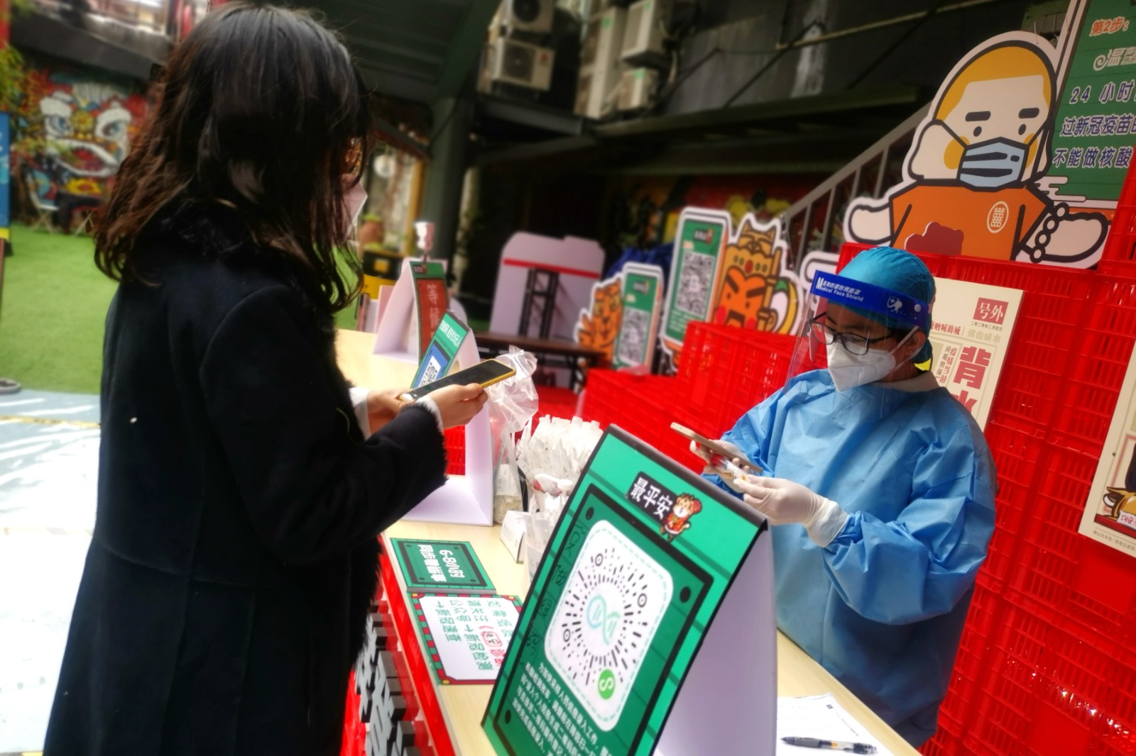 1644459946461016888.jpg 佛山2.jpg