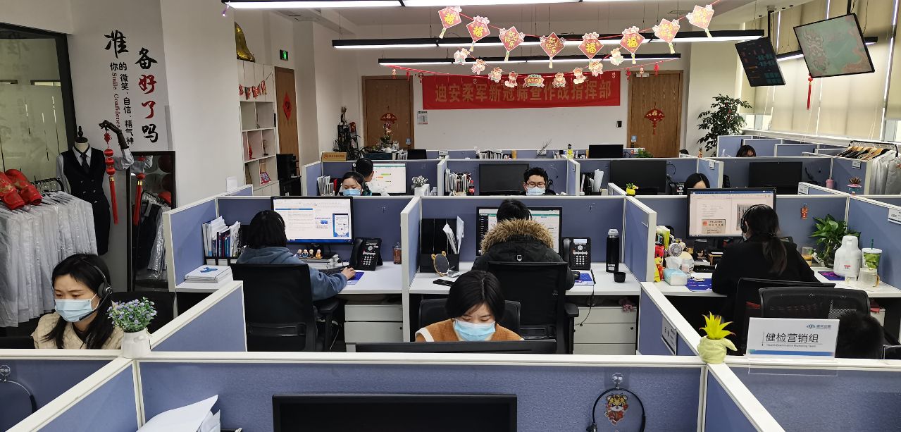 1644460021938056070.jpg 客戶服務中心.jpg