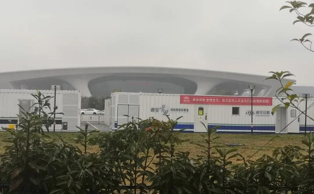 1644460076294070193.jpg 杭州火車東站方艙.jpg