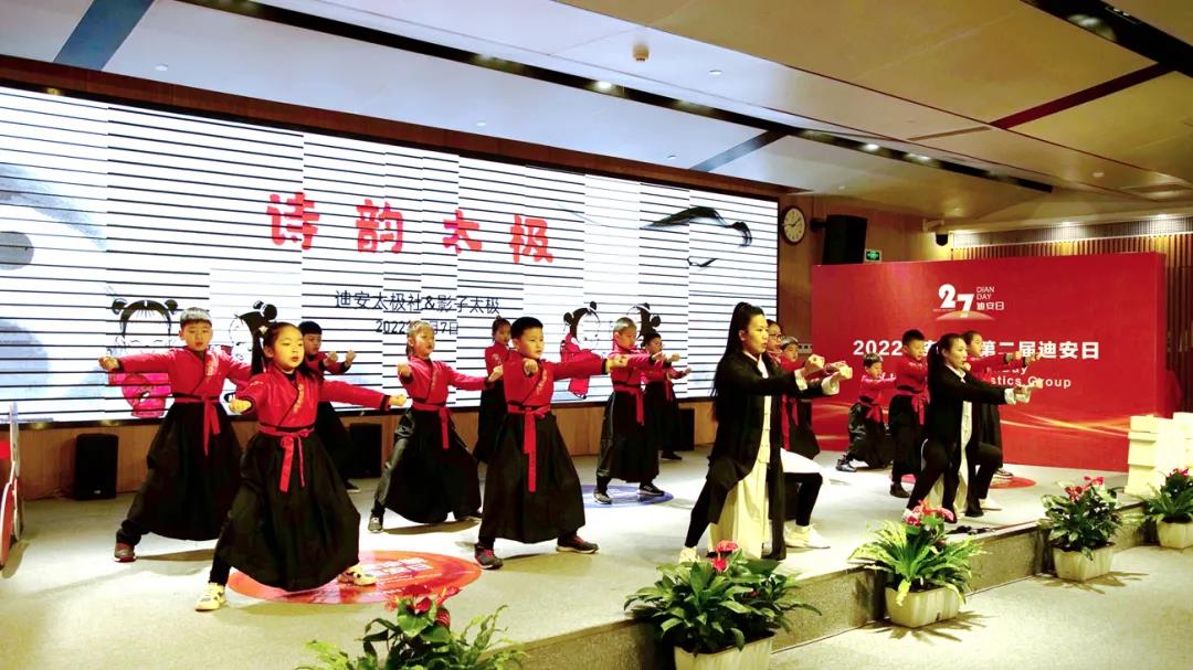 1644460651033054750.jpg 4.jpg