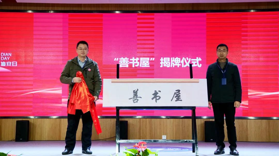 1644461166086032244.jpg 24.jpg