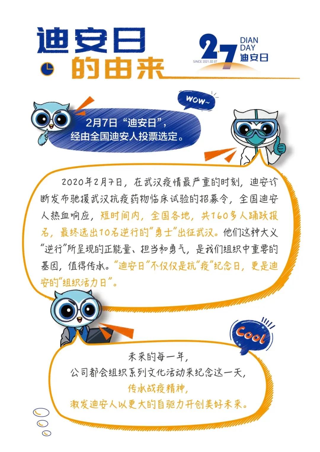 1644461218909033764.jpg 27.jpg